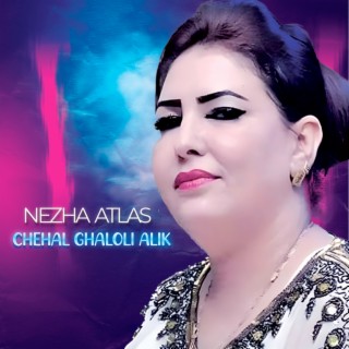 Chehal Ghaloli Alik cover art