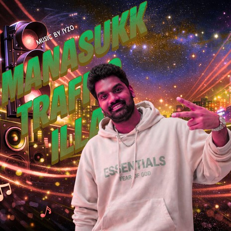 Manasukku Traffic Illa cover art