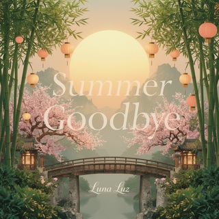 Summer Goodbye