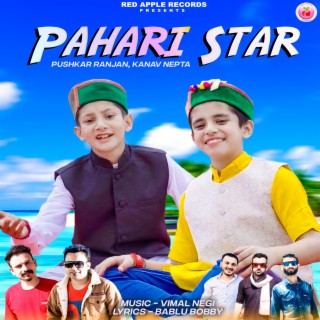 Pushkar Ranjan