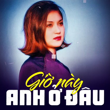 Tình đẹp xót xa cover art