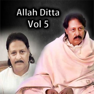 Allah Ditta, Vol. 5 cover art