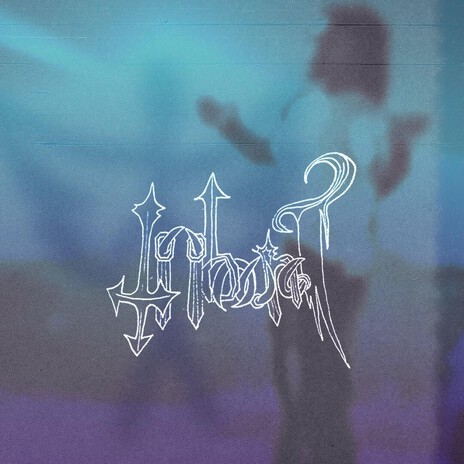 Inbound cover art