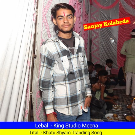 Khatu Shyam Tranding Song ft. Manish Bansoli & Manish Nantodi