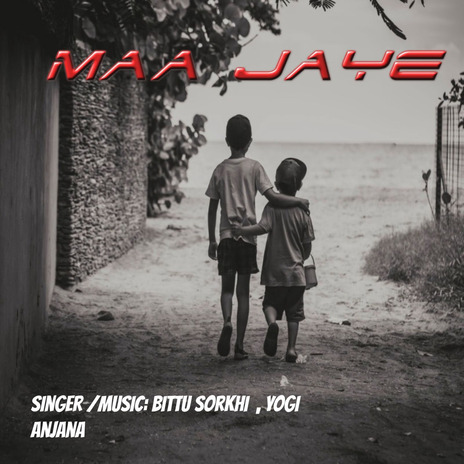 Maa Jaye ft. Pawan Sarpanch