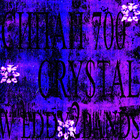 сипай 700 ft. eddy2bands cover art