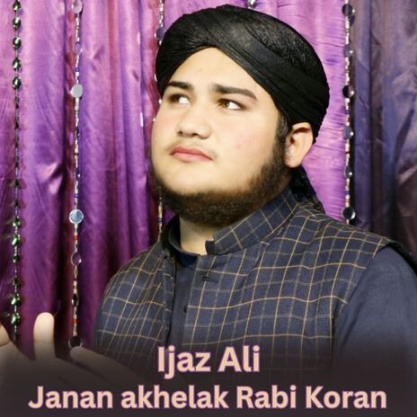 Janan akhelak Rabi Koran cover art