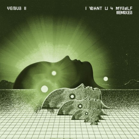 I Want U 4 Myself (April Towers Remix) cover art