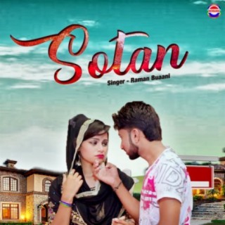 Raman Buaani