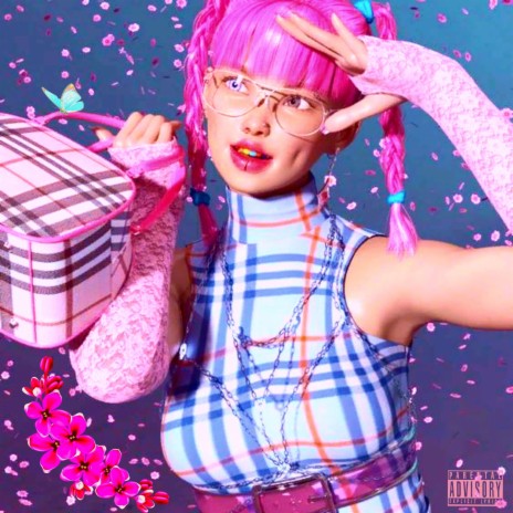 Подруга cover art
