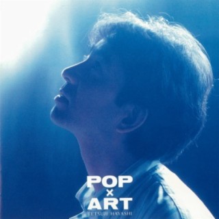 Pop x Art (2016 Remastered)