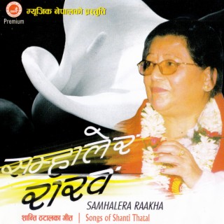 Shanti Thatal