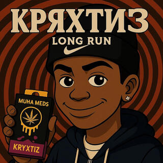 Crxftyz Long Run