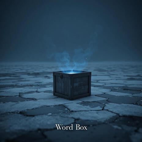 Стара Тканина cover art