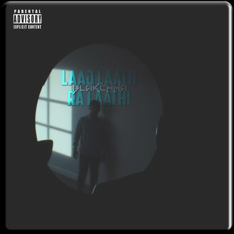 SACHHAI KO MOL cover art