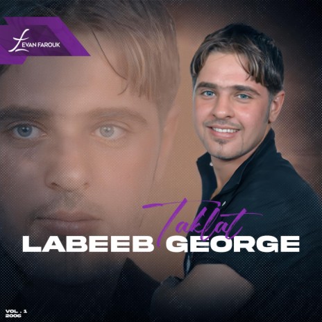 Len Bedaya