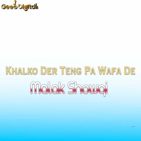Khalko Der Teng Pa Wafa De cover art