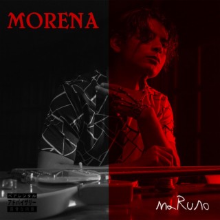 Maruno