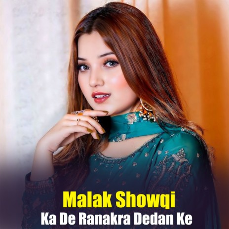 Ka De Ranakra Dedan Ke cover art