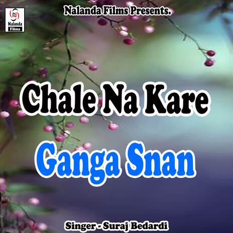 Chale Na Kare Ganga Snan cover art