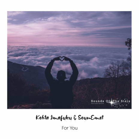 For You (Orchestral Mix) ft. SounEmot cover art