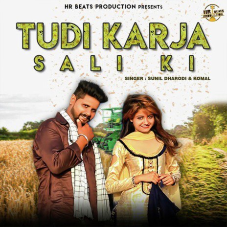 Tudi Karja Sali Ki ft. Komal cover art