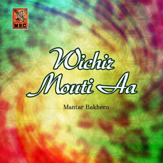 Wichir Mouti Aa