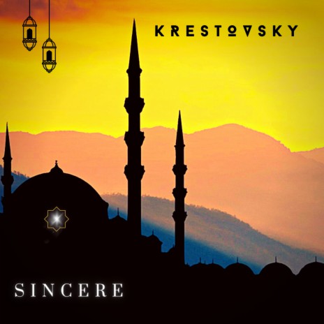 Sincere cover art