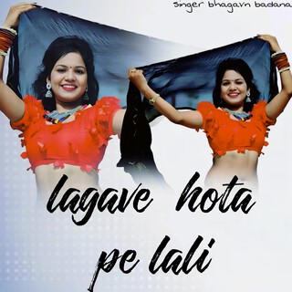Lagave Hota Pe Lali cover art
