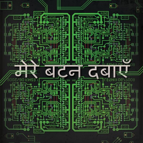 चिलिंग रैप हिप हॉप cover art