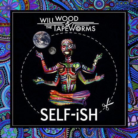 2012 (2020 Remastered Version) cover art