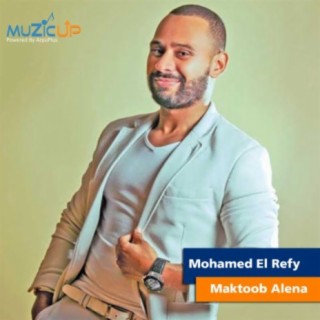 Mohamed Rifi