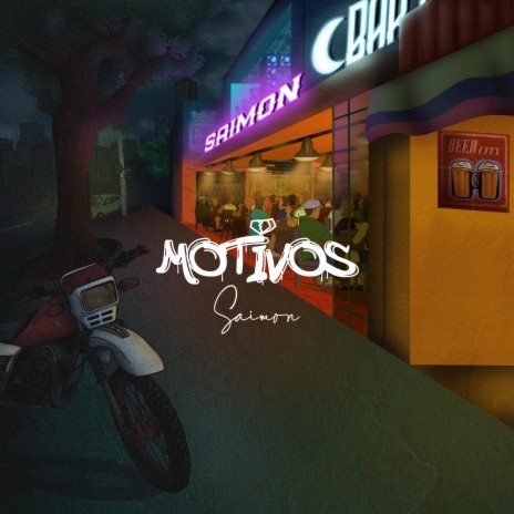 el escape cover art