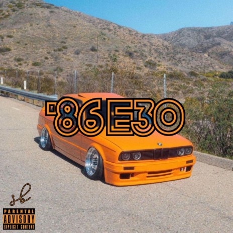 NO WAY cover art