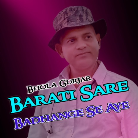 Barati Sare Bedhange Se Aye cover art