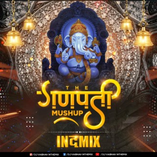 DJ Vaibhav In The Mix