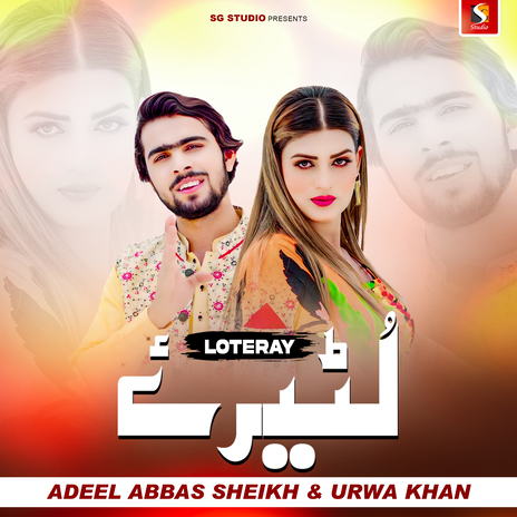 Luteray ft. Urwa Khan cover art