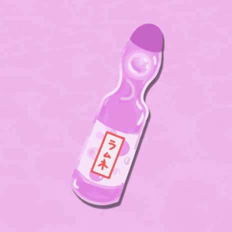 Strawberry Ramune cover art