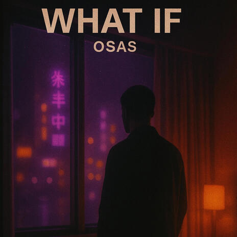 WHAT IF cover art