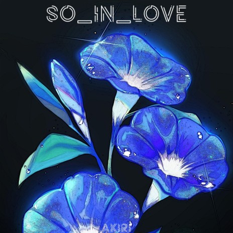Lillies cover art