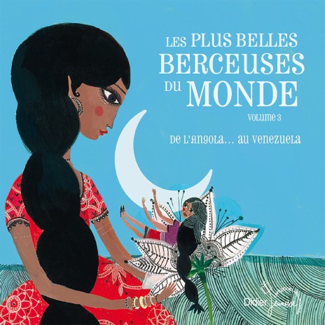 Śilali balval cover art