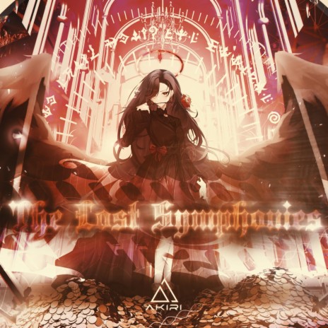 Symphony Of The Frozen Cacophony cover art