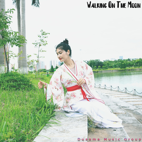 Afternoon Market cover art