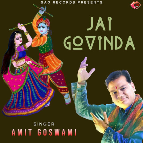JAI GOVINDA
