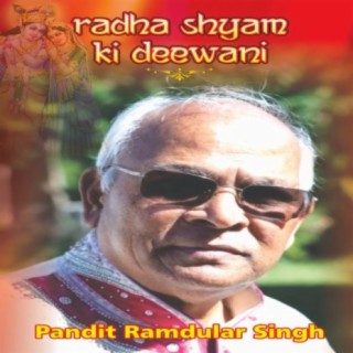 Pandit Ramdular Singh