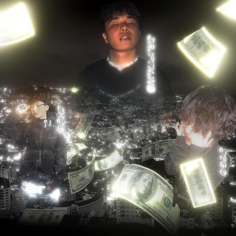 三重威胁 ft. Lil Lajo & Jego MilK cover art