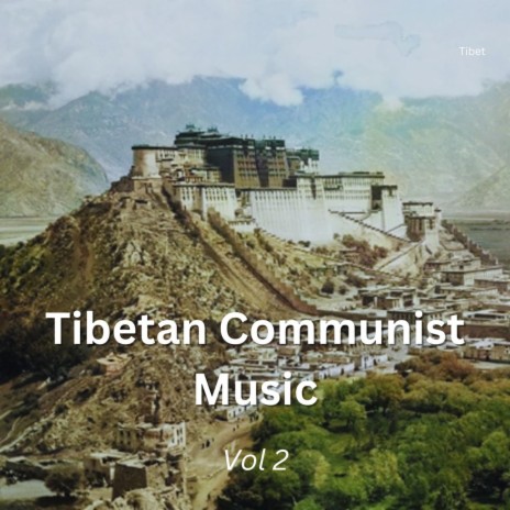 Tibet, the Beautiful Frontier of our Motherland cover art