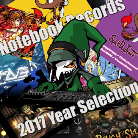 Poison Inside Me feat.DD NAKATA Metal ft. DD Nakata Metal cover art