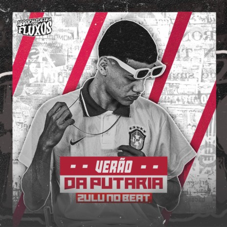 Vuco Vuco Eu e Você ft. DJ MOREIRA NO BEAT & MC LUCY