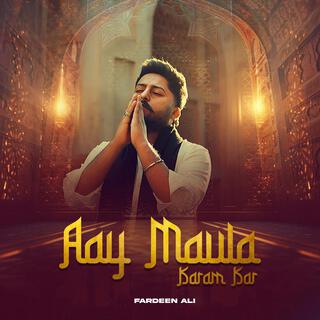 Aay Maula Karam Kar cover art
